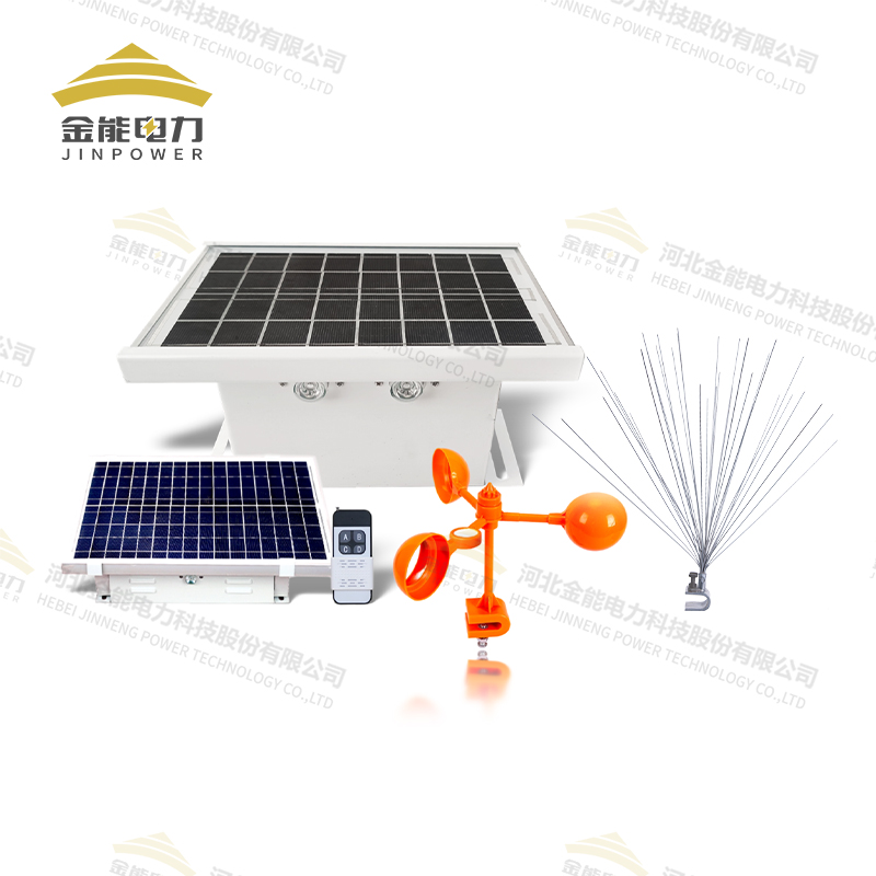 金能電力驅鳥器系列，多種型號
